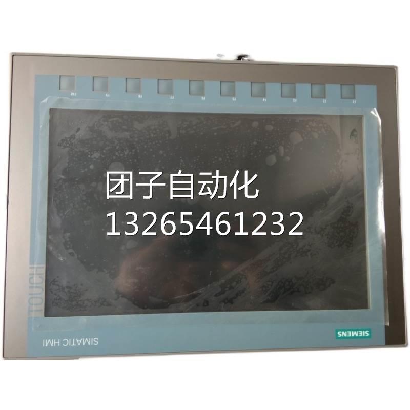 6AV2123-2MB03-0AX0/OAXO西门子原装6AV21232MB030AX0 KTP1200询