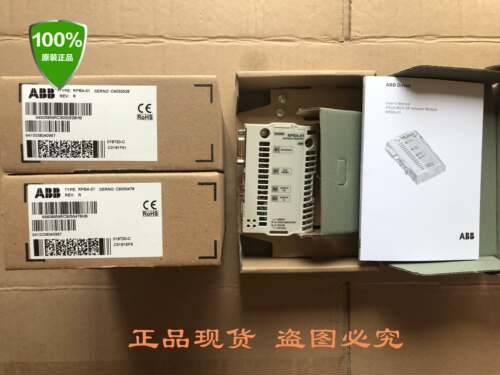 全新ABB变频器Profibu