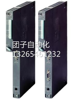 西门子6ES7416-3FS06-0AB0全新原装CPU416F-3PN/DP控制器询价