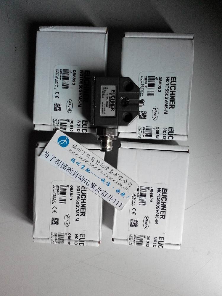 084902 N01D550-M012075 N01D550PG9安士能 088623N01D550SVM5-M