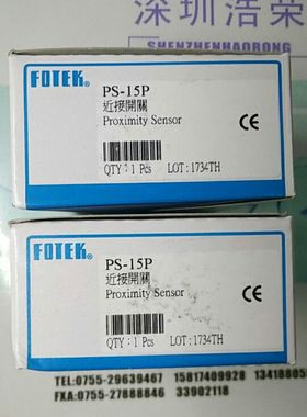 ！台湾阳明UG-3MNE UG-3MPE UG-6MN UG-6MP 询价