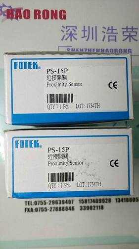 ！台湾阳明UG-3MNE UG-3MPE UG-6MN UG-6MP 询价