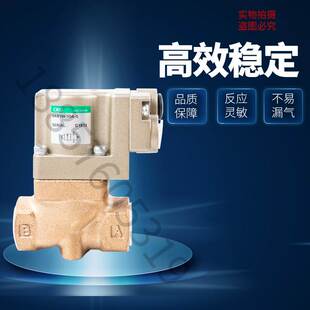SAB1W-8A/10A/15A/20A/25A-0日本CKD气控式二通阀现货询价