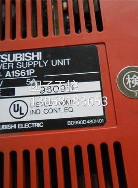 ￥ 拆机三菱PLC模块A1S61P/A1SCPU/A1SX42/A1SY42 询价