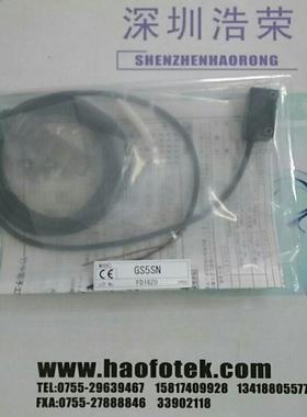 ！日本竹中TAKEX全新原装GSM2RSPN GS5SN GS5SPN GS5N GS5PN 询价