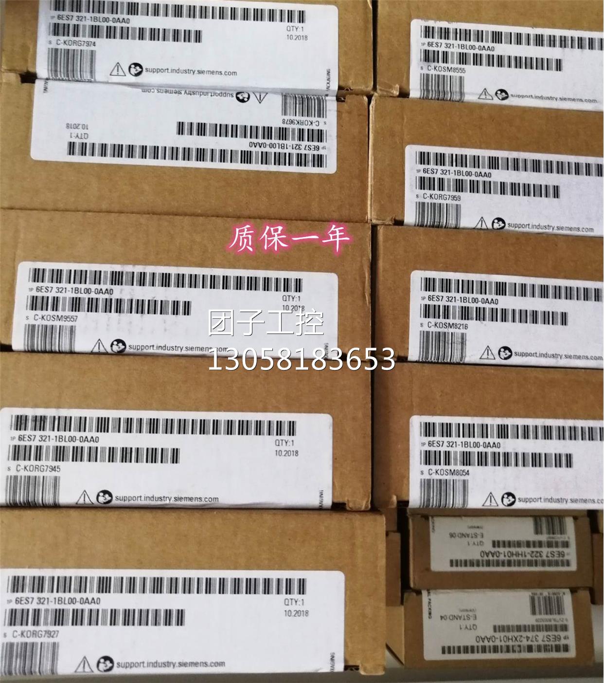 ！全新原装6ES7 321-1BL00-0AA0 S7-300PLC 6ES7321-1BL00-0AA0现