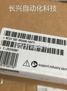 西门子6X1440-4AN25/4AN20/V4BH20/4BH5面0/4BH8移动板连接 电0缆