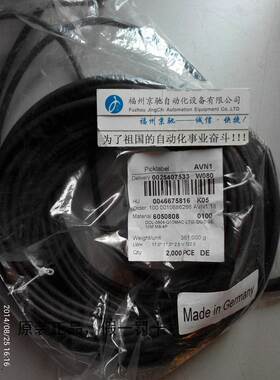 现货 DOL-0804-G02MC德国SICK西克6033670 DOL-0804-G02MN询价