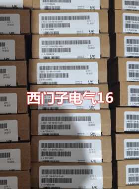 原装6ES7134-6GF00-0AA1西门子ET200模拟量模块 6ES71346GF000AA1