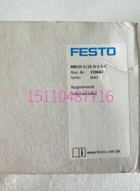 FESTO 费斯托气动磁 MFH-5/3阀E-1/4- B 19电786 现货询价