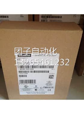 6ES7307-1BA00-0AA0全新PS307电源模块2A6ES7307-1BA01-oAAo询价