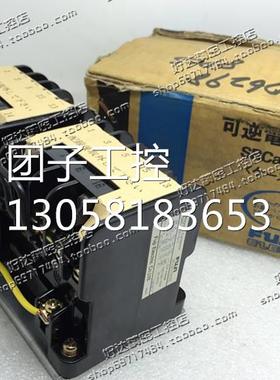 ！原装正品 富士FUJI可逆电磁开闭器 SRCa3938-5-1R SRCa36询价