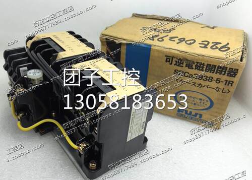 ！原装正品 富士FUJI可逆电磁开闭器 SRCa3938-5-1R SRCa36询价