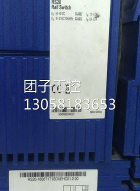 ！OZD Profi 12M P12 PRO赫斯曼工业交换机五口5/4/8/16/24询价