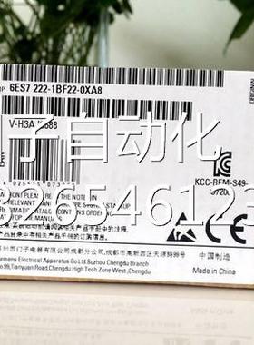 6ES7223-1PL22-0XA8/OXB8西门子S7-200 CN数字量模块I/O EM 223询