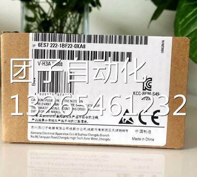 西门子S7-200CN EM232模拟量2输出模块6ES7232-0HB22-0XA8原装询