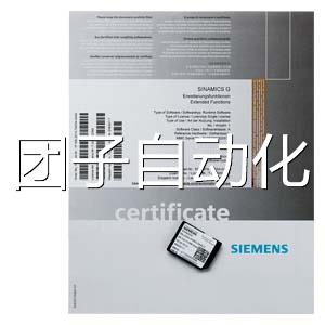 6SL3074-7AA04-0AA0西门子 G120 许可证扩展功能 用于存储卡询价