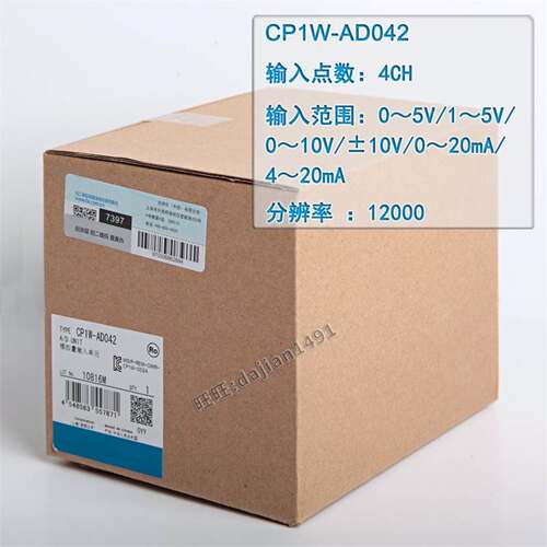欧姆龙PLC模拟量 CP1W-AD042-AD041-DA042-021-DA041-MAD42-44-11