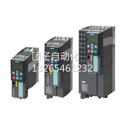 6SL3210-1PE24-5UL0/5AL0 西门子G120变频器功率模块22kW PM240-2