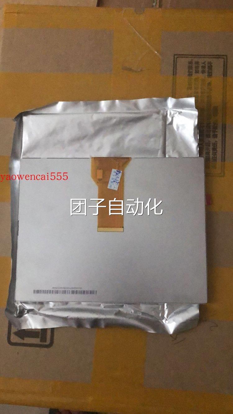 理邦im60监护仪触摸外