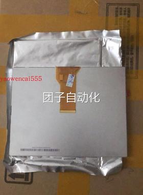 SYNTEC 21TA 数控系统配件显示屏 液晶屏询价