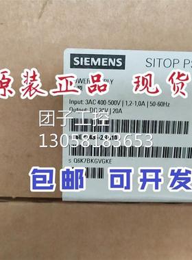 ￥6EP1436-2BA10西门子SITOP电源POWER DC 24V/20A 6EP14362BA10