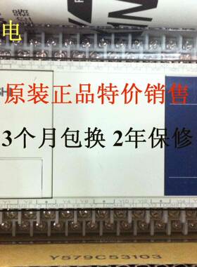 原装三菱PLC FX1N-14MR/MT 24MR 40MR 60MR-001 40MR 60MR-ES/UL