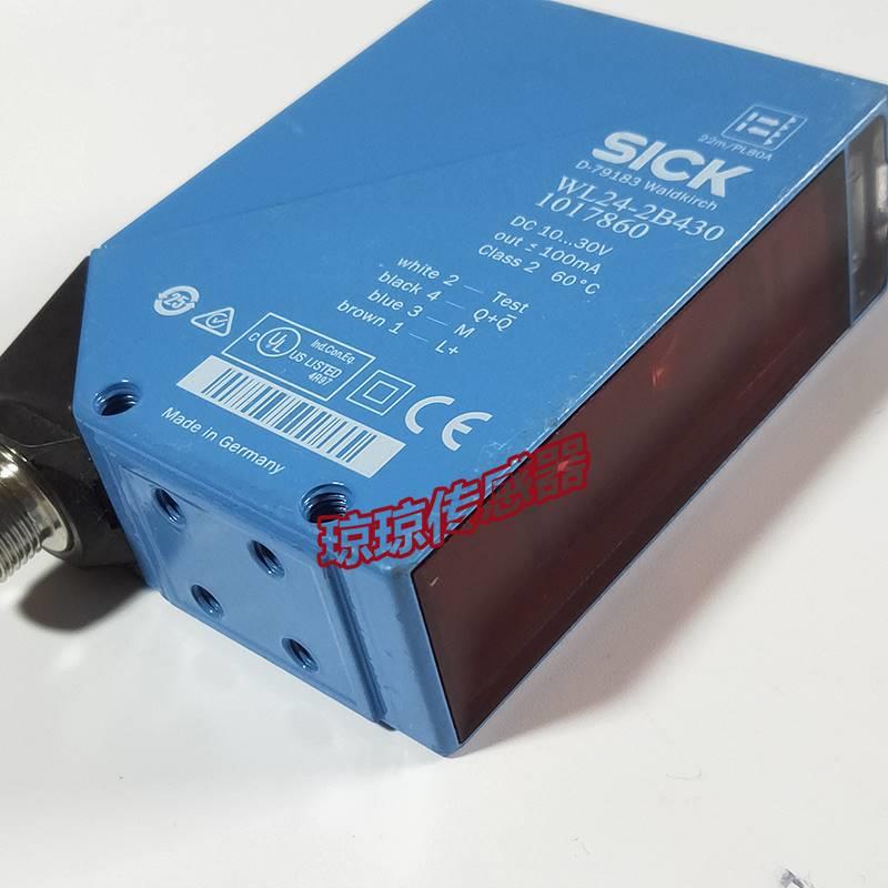 ！德国SICK西克WL24-2B430施克反射式紧凑型光电开关传感器询价