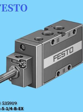 费-斯托PFESTO 电磁阀 170337 CE24-MH5/3G3-3/8 正品现货询价