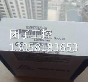 全新原装 现货询价 IC695CMX128