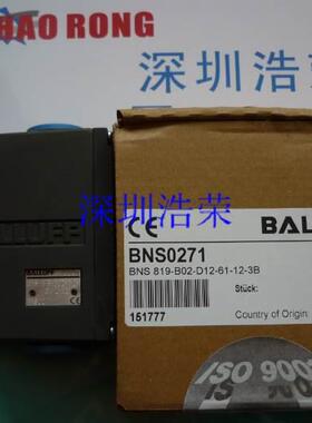 ！全新原装德国巴鲁夫BALUFF传感器BSE 30.0 询价