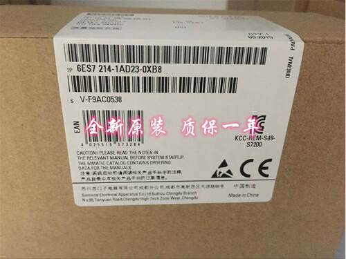 ！全新原装西门子S7-200CN CPU224CN 6ES7 214-1BD23-0XB8/1AD23/