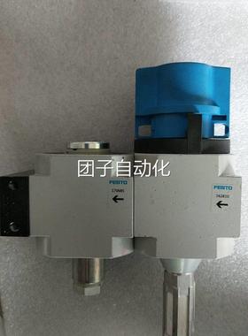 FRESTO 费0斯托H E-D-MIDI 16281 FM-DMIDI 170685询价