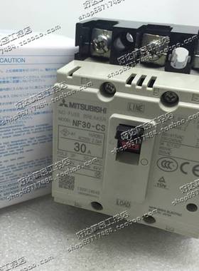 ！兴隆工控正品原装MCCB 三菱塑壳断路器 NF30-CS 3P 5A 10A 15A
