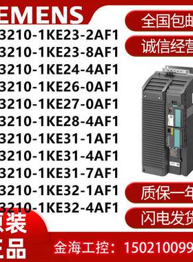 全新原装现货S120电源模块120KW伺服滤波器6SL3100-0BE31-2AB0询