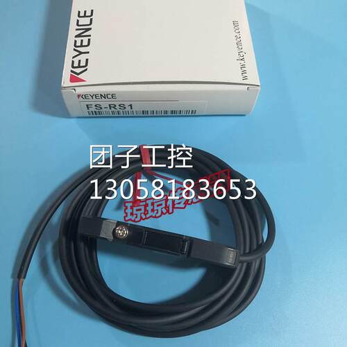 ！基恩士双显示数字光纤传感器通讯终端机模块放大器FS-RS1实拍现