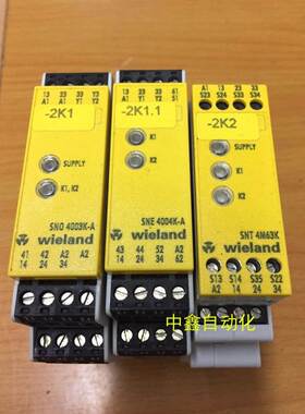 SCHLEICHER 继电器 SNO 4003K-A SNE 4063K-A SNT 4M63k询价