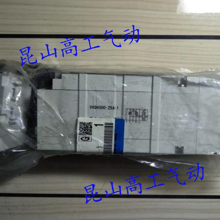 $SMC电磁阀VQ4500-51 VQ4100-5 VQ4600-5 VVQ4000-25A-1询价