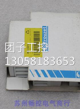 ￥全新高诺斯Crouzet控制继电器EUH84872030EUH 84 872 030 询价