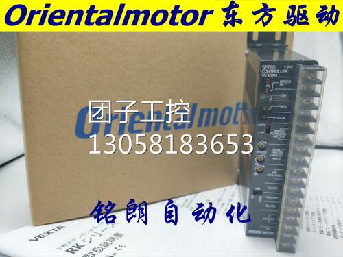 ￥原装VEXTA东方步进驱动器SS301N SS302N MSP301N MSP302N 询价