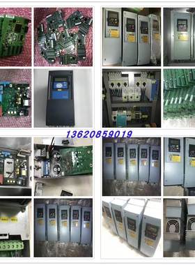 海德堡印刷机XL75 CD102 CX102 SM102 XL105 XL106变频器 询价询