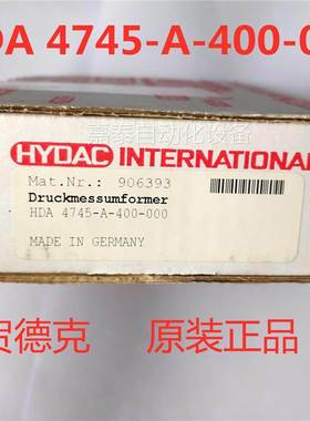 *现货*HYDAC德国贺德克全新HDA 4745-A-400-000 906303压力传感器