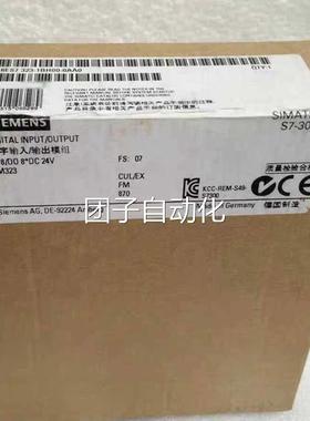 原装未开封6ES732H-1B00-0AA06E S7 323-1BH00-30AA0询价