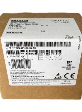 S72-00PLC西门子E3M22CN模块ES7223 6ES7 2231PH22-16BH22-0XA8/0