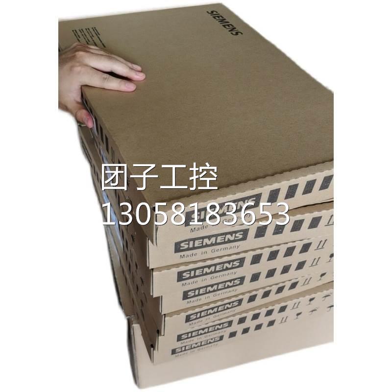 ￥西门子模块6SL3100-1AE31-0AB1未开封 询价