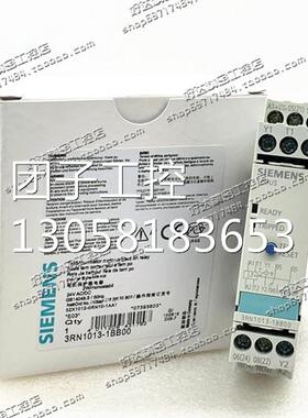 ！原装正品 西门子SIEMENS 监控继电器 3RN1013-1BB00 现货询价