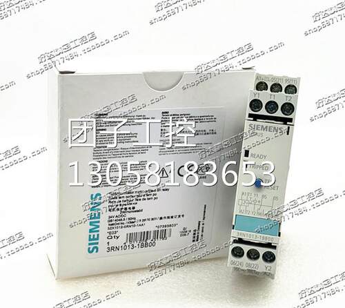 ！原装正品 西门子SIEMENS 监控继电器 3RN1013-1BB00 现货询价