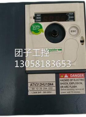 ￥施耐德变频器 ATV312HU15N4 1.5KW 380V 成色漂亮 质量包好 现