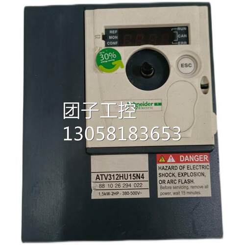 ￥施耐德变频器 ATV312HU15N4 1.5KW 380V 成色漂亮 质量包好 现