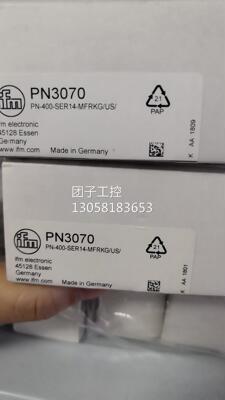 ！IFM易福门压力传感器原装进口PN3070询价